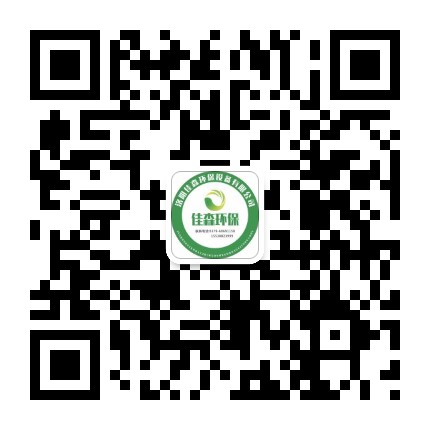 雷竞技网页版登录