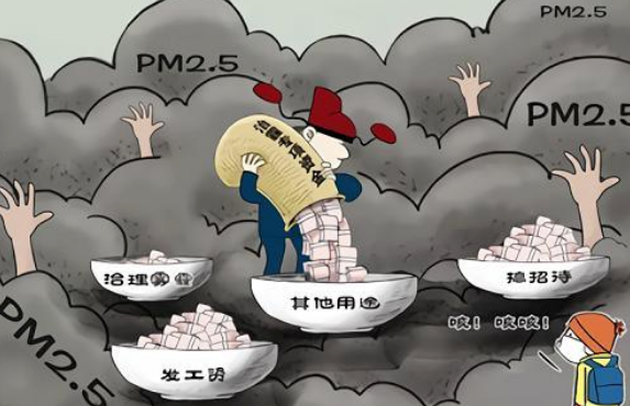 1608694123838948.png image.png